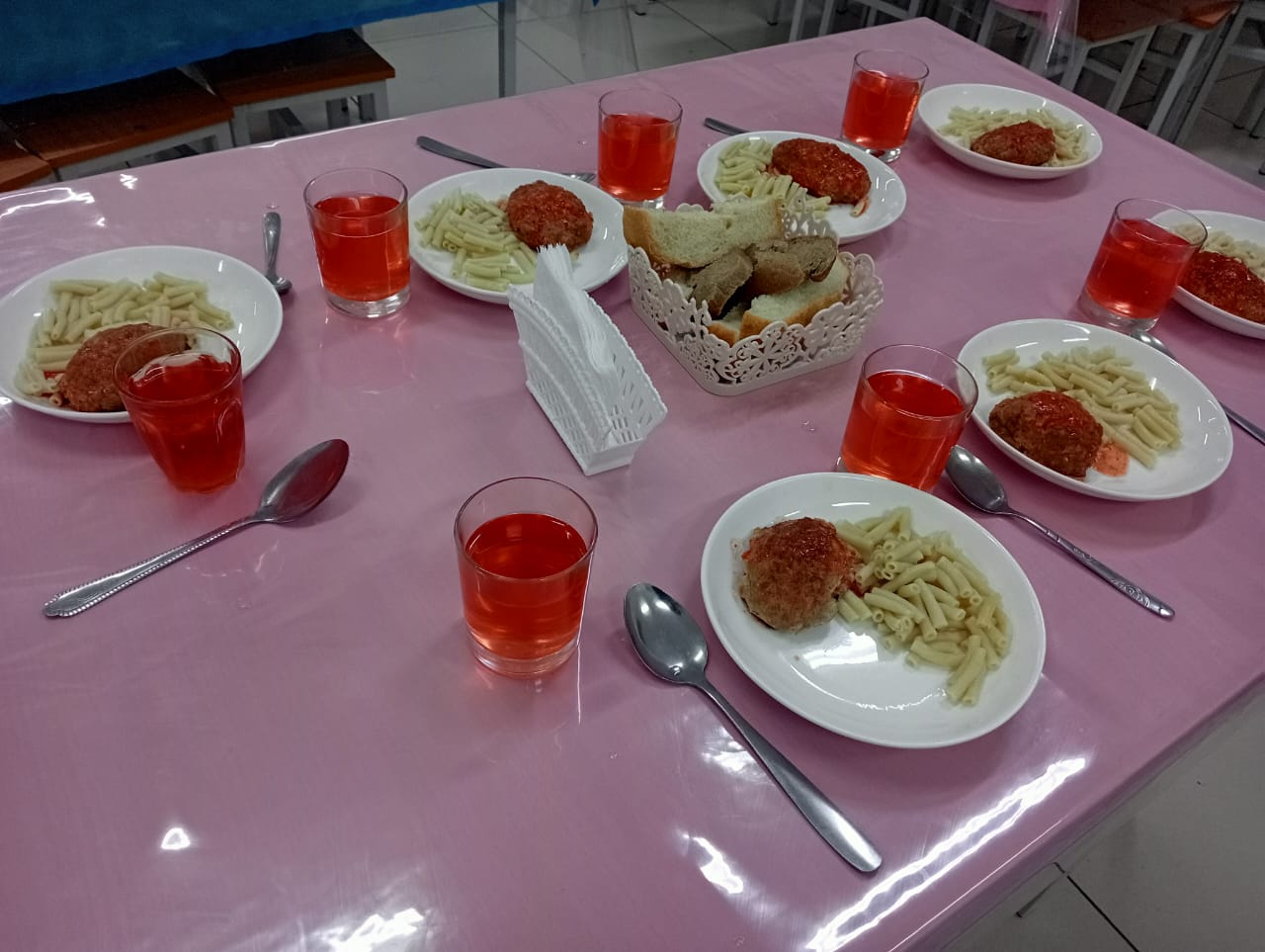 Ас мәзірі